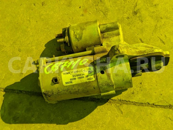 Стартер Volvo S60 