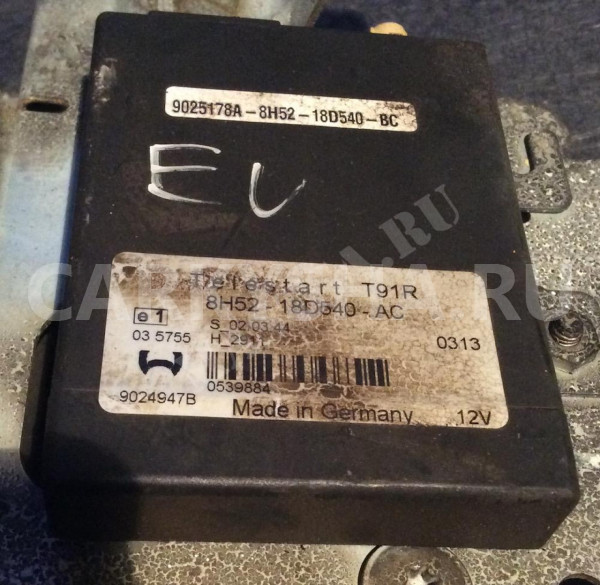 Приемник сигнала Webasto Land Rover Range Rover Evoque Внедорожник 5 дв. оригинальный номер LR036696 LR027067 LR009687 8H5218D540AC 8H5218D540BA 8H52-18D540-AC 8H52-18D540-BA