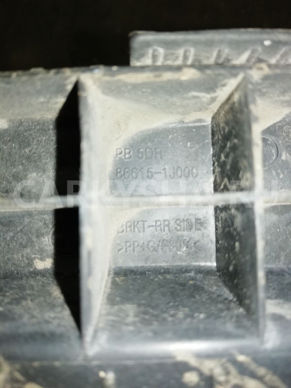 Крепеж бампера Hyundai i20 I рестайлинг (2012—2014) Hyundai i20 оригинальный номер 866151j000