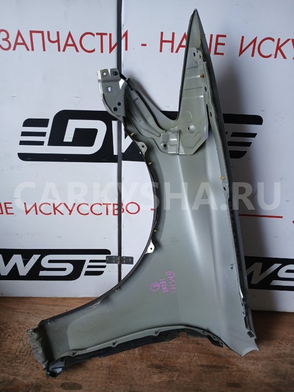 крыло переднее правое Lexus GS 