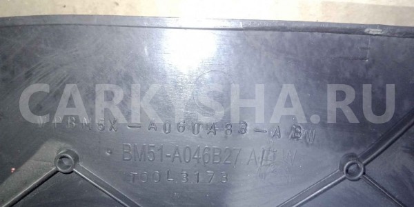 Накладка центральной консоли Ford Focus III (2011—2015) Ford Focus оригинальный номер bm51a046b27afw