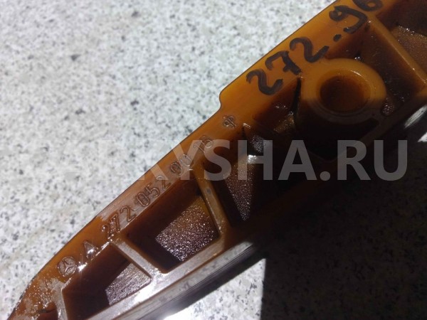 Успокоитель Mercedes-Benz M-класс W164 рестайлинг (2008—2011) Mercedes-Benz M-klasse оригинальный номер a2720520016