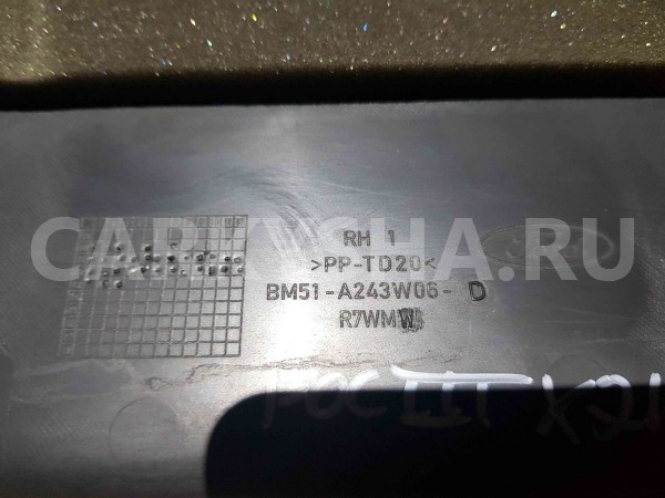 Обшивка стойки Ford Focus III (2011—2015) Ford Focus оригинальный номер bm51a243w06d