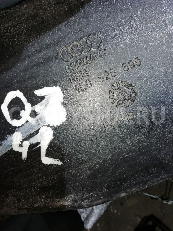 Воздуховод отопителя Audi Q7 4L (2005—2009) Audi 200 оригинальный номер 4l0820690