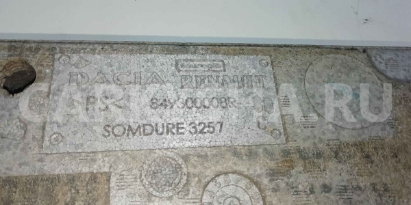 Ящик для инструментов Renault Duster I (2010—2015) Renault 15 оригинальный номер 849300008r