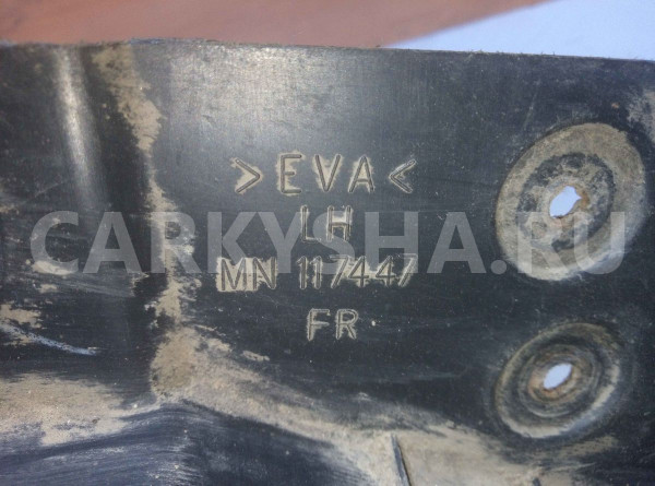 Брызговик Mitsubishi L200 IV (2006—2014) Mitsubishi i оригинальный номер mn117447