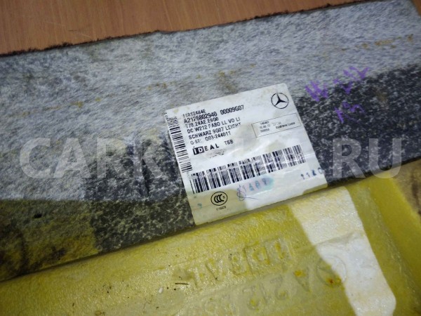 Покрытие напольное (ковролин) Mercedes-Benz E-класс W212/S212/C207/A207 рестайлинг (2013—2016) Mercedes-Benz E-klasse оригинальный номер a21268029409g07