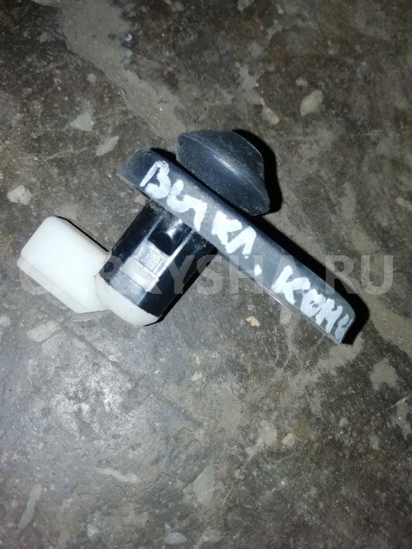 Выключатель концевой Toyota Hilux VII рестайлинг (2011—2015) Toyota Hilux оригинальный номер 8423153010