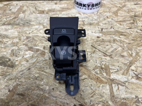 Блок управления стояночного тормоза Toyota Camry VIII (XV70) оригинальный номер 84390-33050