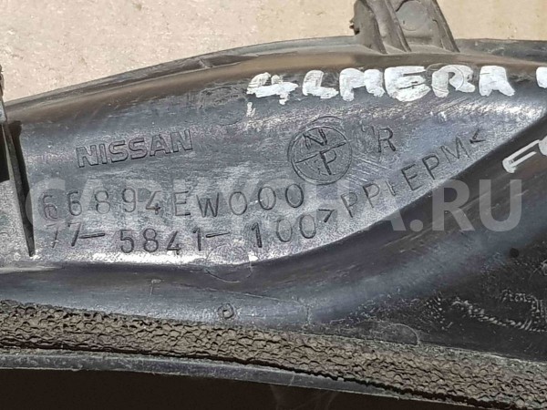 Накладка (кузов наружные) Nissan Almera G15 (2012—2018) Nissan Almera оригинальный номер 66894ew000