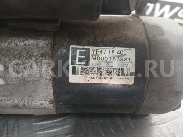 Стартер Mazda Tribute 