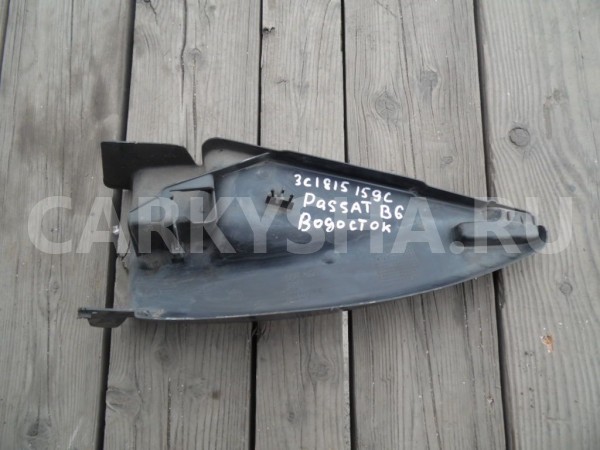 Водосток Volkswagen Passat B6 (2005—2010) Volkswagen Passat оригинальный номер 3c1815159c