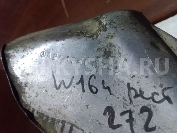 Экран тепловой Mercedes-Benz M-класс W164 рестайлинг (2008—2011) Mercedes-Benz M-klasse оригинальный номер a2512400945