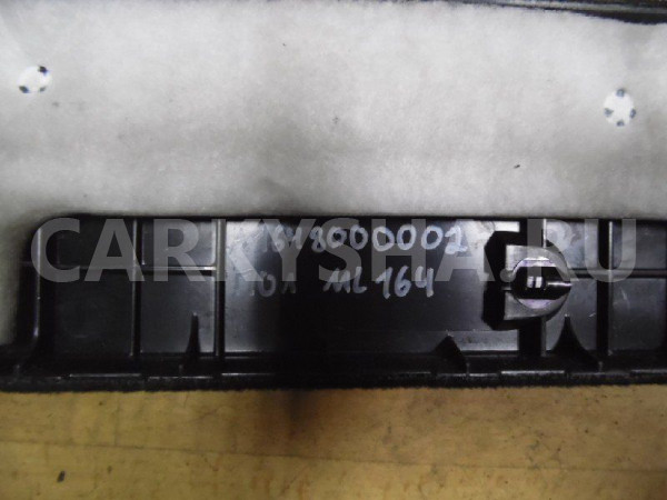 Коврик багажника Mercedes-Benz M-класс W164 рестайлинг (2008—2011) Mercedes-Benz M-klasse оригинальный номер A1646800002