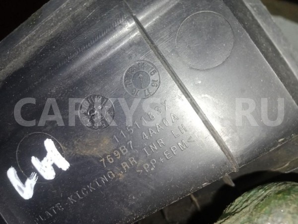 Накладка порога (внутренняя) Nissan Almera G15 (2012—2018) Nissan Almera оригинальный номер 769b74aa0a