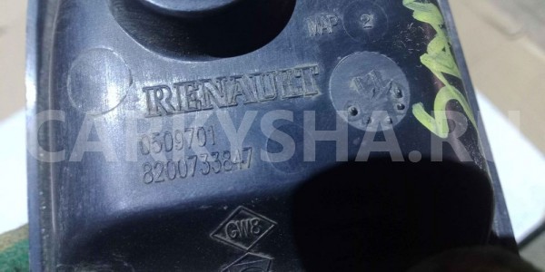 Ручка двери внутренняя Renault Sandero I (2009—2014) Renault 14 оригинальный номер 8200733847