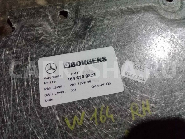 Крышка Mercedes-Benz M-класс W164 рестайлинг (2008—2011) Mercedes-Benz M-klasse оригинальный номер a1646800823