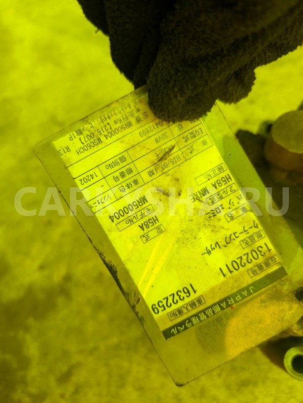 Компрессор кондиционера Mitsubishi Pajero 