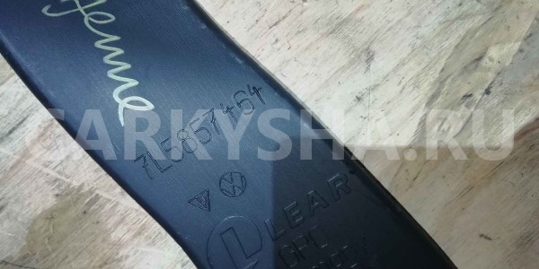 Воздуховод Porsche Cayenne I рестайлинг (2007—2010) Porsche Cayenne оригинальный номер 7l5857464