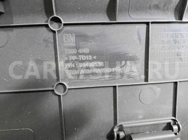 Полка Chevrolet Aveo II (2011—2020) Chevrolet Aveo оригинальный номер 95460538