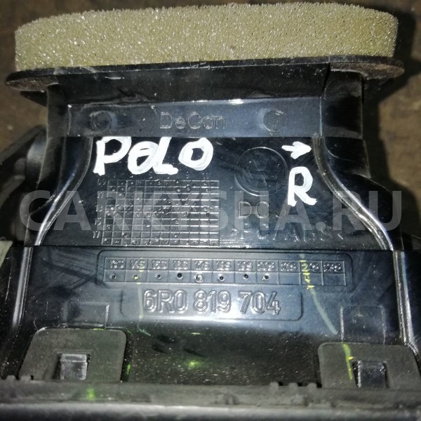 Дефлектор Volkswagen Polo V рестайлинг (2015—2020) Volkswagen Polo оригинальный номер 6r0819704