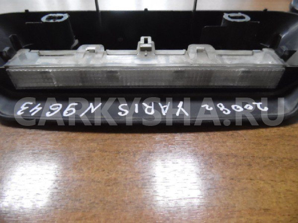 Фонарь задний Toyota Yaris II (2005—2009) Toyota Yaris оригинальный номер 815700D040