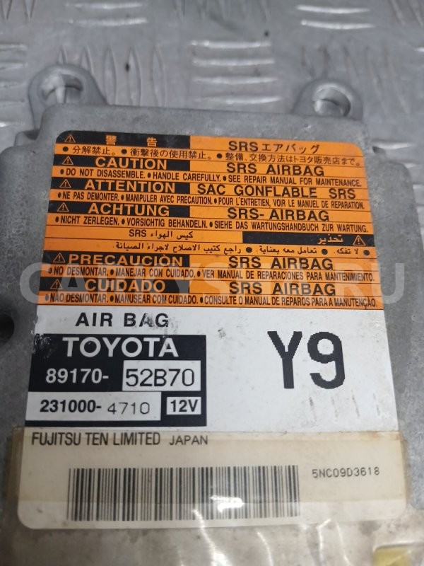 Блок управления SRS Toyota Vitz 