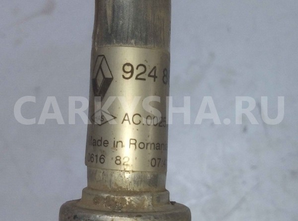 Трубка кондиционера Nissan Almera G15 (2012—2018) Nissan Almera оригинальный номер 924801728R