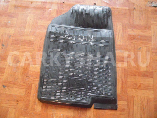 Коврик салона Kia Rio III (2011—2015) Kia Rio 