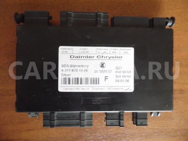 Блок комфорта Mercedes-Benz CLS-класс C219 (2004—2008) Mercedes-Benz S-klasse оригинальный номер A2118704926