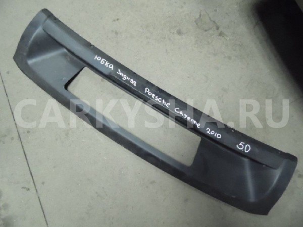 Юбка задняя Porsche Cayenne II (2010—2014) Porsche Cayenne 