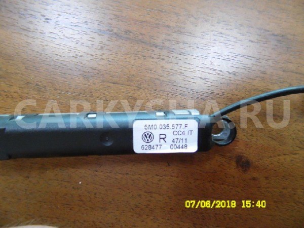 Антенна Volkswagen Golf Plus I (2005—2009) Volkswagen Golf Plus оригинальный номер 5M0035577F