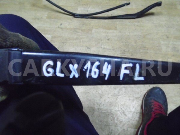 Поводок стеклоочистителя Mercedes-Benz GL-класс X164 (2006—2009) Mercedes-Benz G-klasse оригинальный номер A1648200344