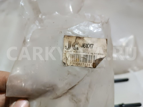 Стойки заднего стабилизатора (к-кт) Nissan Patrol оригинальный номер 5626001J10