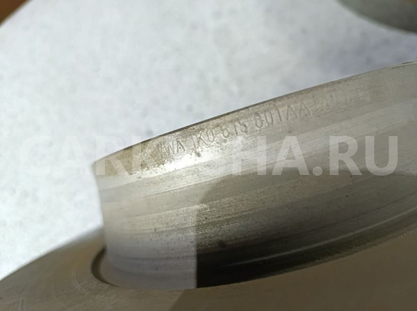 Диск тормозной Skoda Octavia II рестайлинг (2008—2013) Skoda Octavia оригинальный номер 1K0615601AA