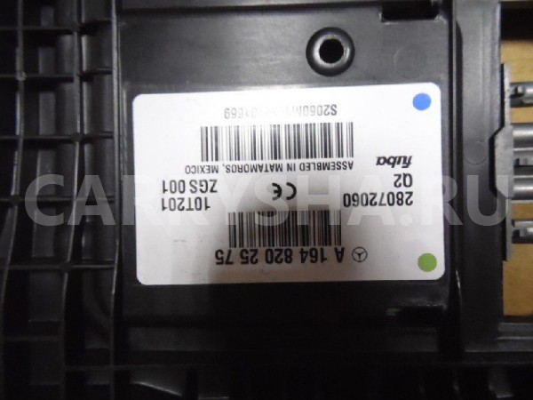 Антенна Mercedes-Benz M-класс W164 рестайлинг (2008—2011) Mercedes-Benz M-klasse оригинальный номер A1648202575