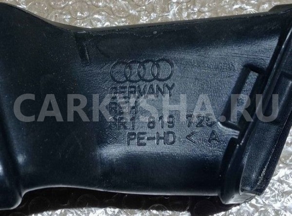 Воздуховод Audi Q5 I (2008—2012) Audi 200 оригинальный номер 8R1819725