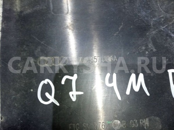Накладка торпедо Audi Q7 4M (2015—2020) Audi Q7 оригинальный номер 4m0857086a