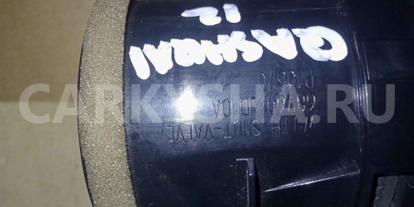 Дефлектор воздушный Nissan Qashqai I рестайлинг (2010—2013) Nissan Qashqai оригинальный номер 68760jd10a