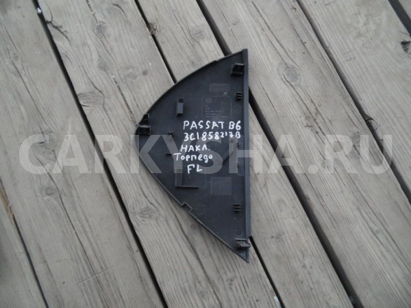 Накладка торпедо Volkswagen Passat B6 (2005—2010) Volkswagen Passat оригинальный номер 3c1858217b