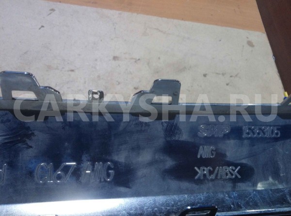 Накладка бампера Mercedes-Benz GLE-класс V167 (2018—2026) Mercedes-Benz GLE оригинальный номер a1678852407