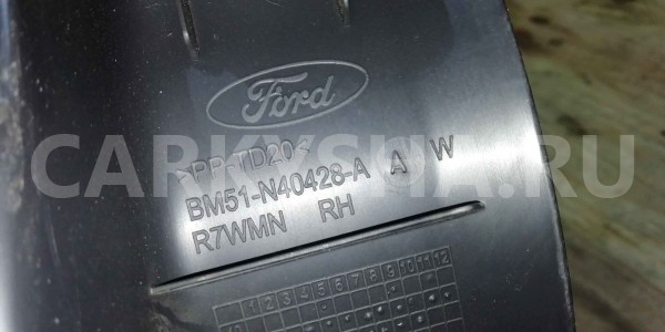 Обшивка багажника Ford Focus III (2011—2015) Ford Focus оригинальный номер BM51N40428AA