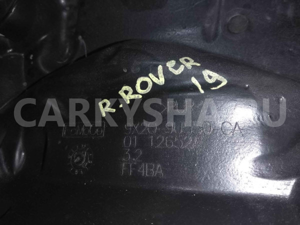 Изолятор Land Rover Range Rover IV рестайлинг (2017—2022) Land Rover Range Rover оригинальный номер 9x2q9u550ca