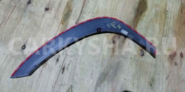 Накладка на крыло Mitsubishi Pajero Sport III (2015—2021) Mitsubishi i оригинальный номер mz330910