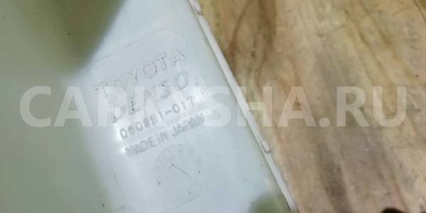 Бачок омывателя Toyota Funcargo I (1999—2005) Toyota FunCargo оригинальный номер 060851017
