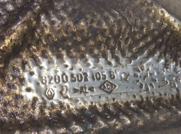 Экран тепловой Nissan Almera G15 (2012—2018) Nissan Almera оригинальный номер 8200502105