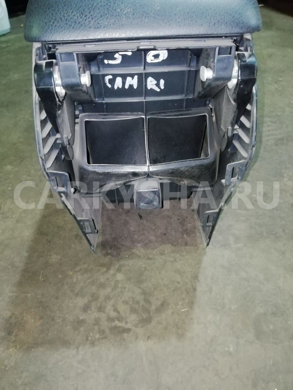 Подлокотник Toyota Camry XV50 (2011—2014) Toyota Camry оригинальный номер 5881033221C5