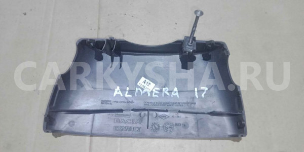 Кожух рулевой колонки Nissan Almera G15 (2012—2018) Nissan Almera оригинальный номер 8200739452