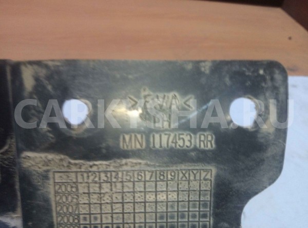 Брызговик Mitsubishi L200 IV (2006—2014) Mitsubishi i оригинальный номер MN117453