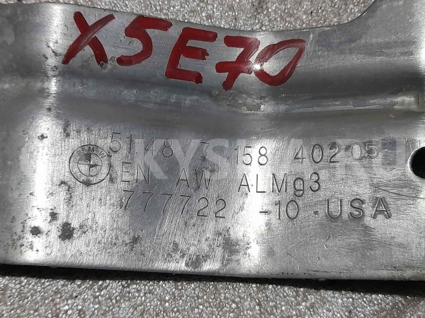 Кронштейн BMW X5 E70 (2006—2010) BMW X5 оригинальный номер 51487158402